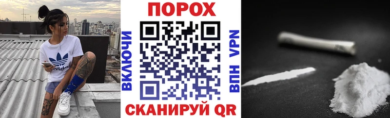 АМФ Розовый  Отрадная 