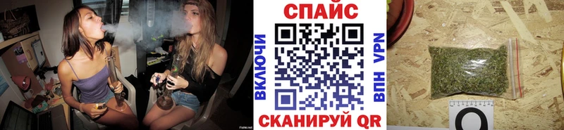 купить наркоту  Отрадная  Бутират BDO 33% 