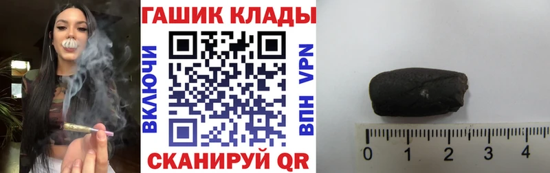 Гашиш VHQ  Отрадная 