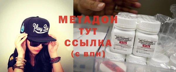 мет Алексеевка