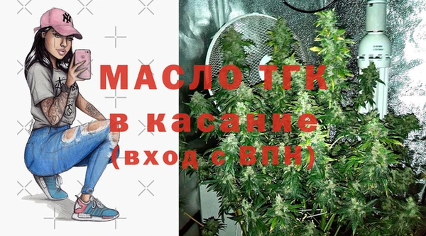 мет Алексеевка